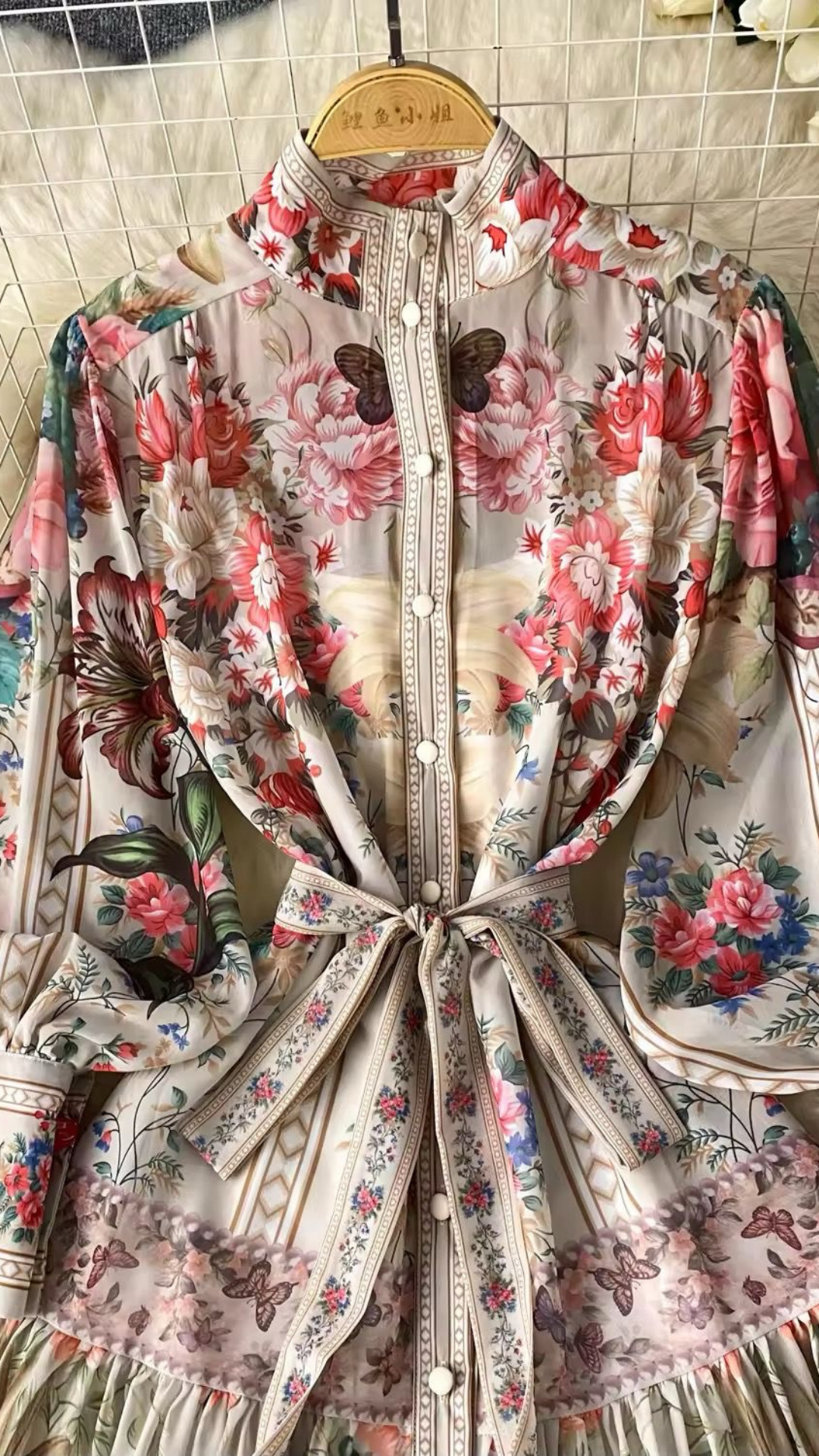 Daydream Dress