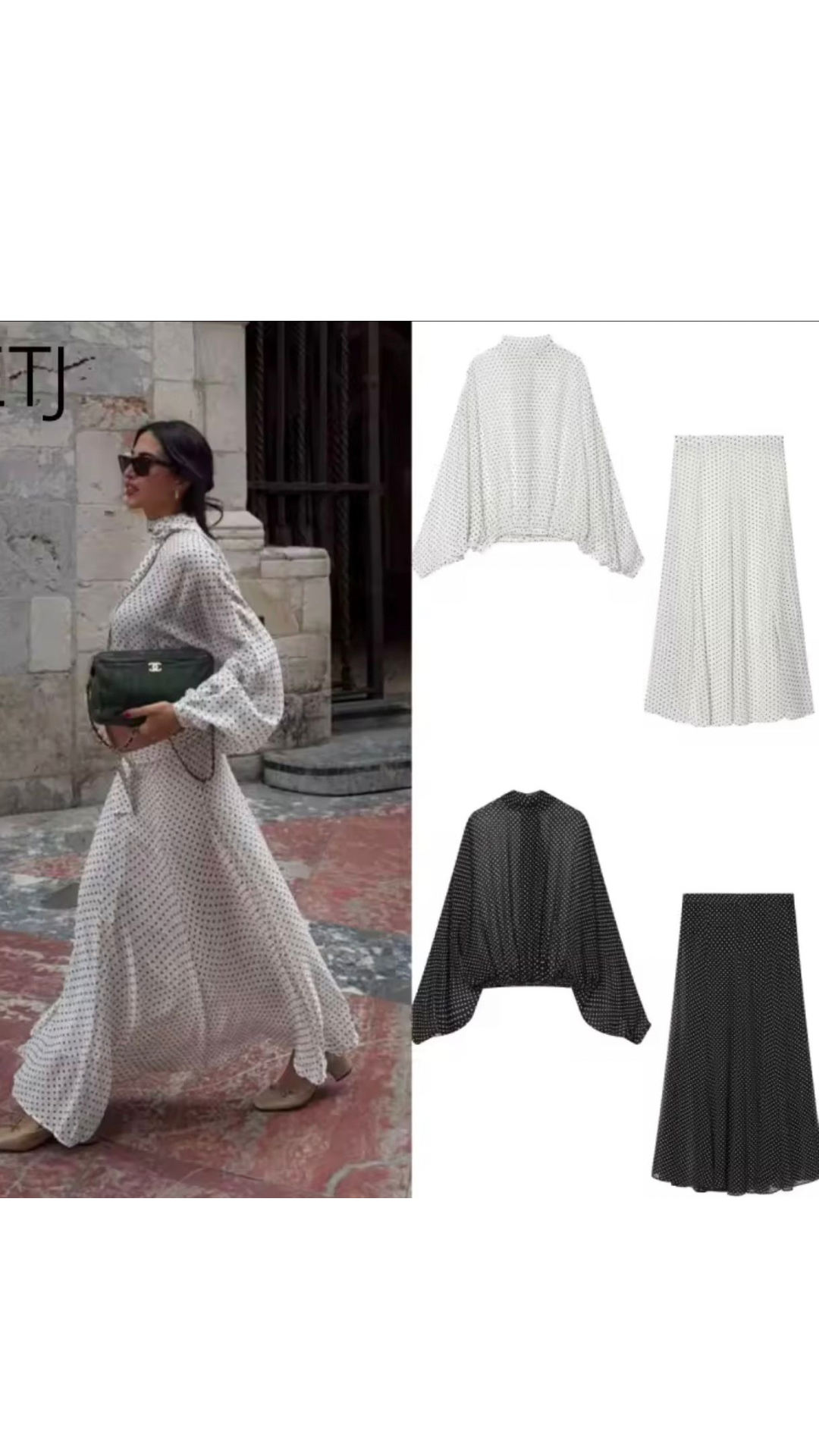 Retro Top & Skirt Set