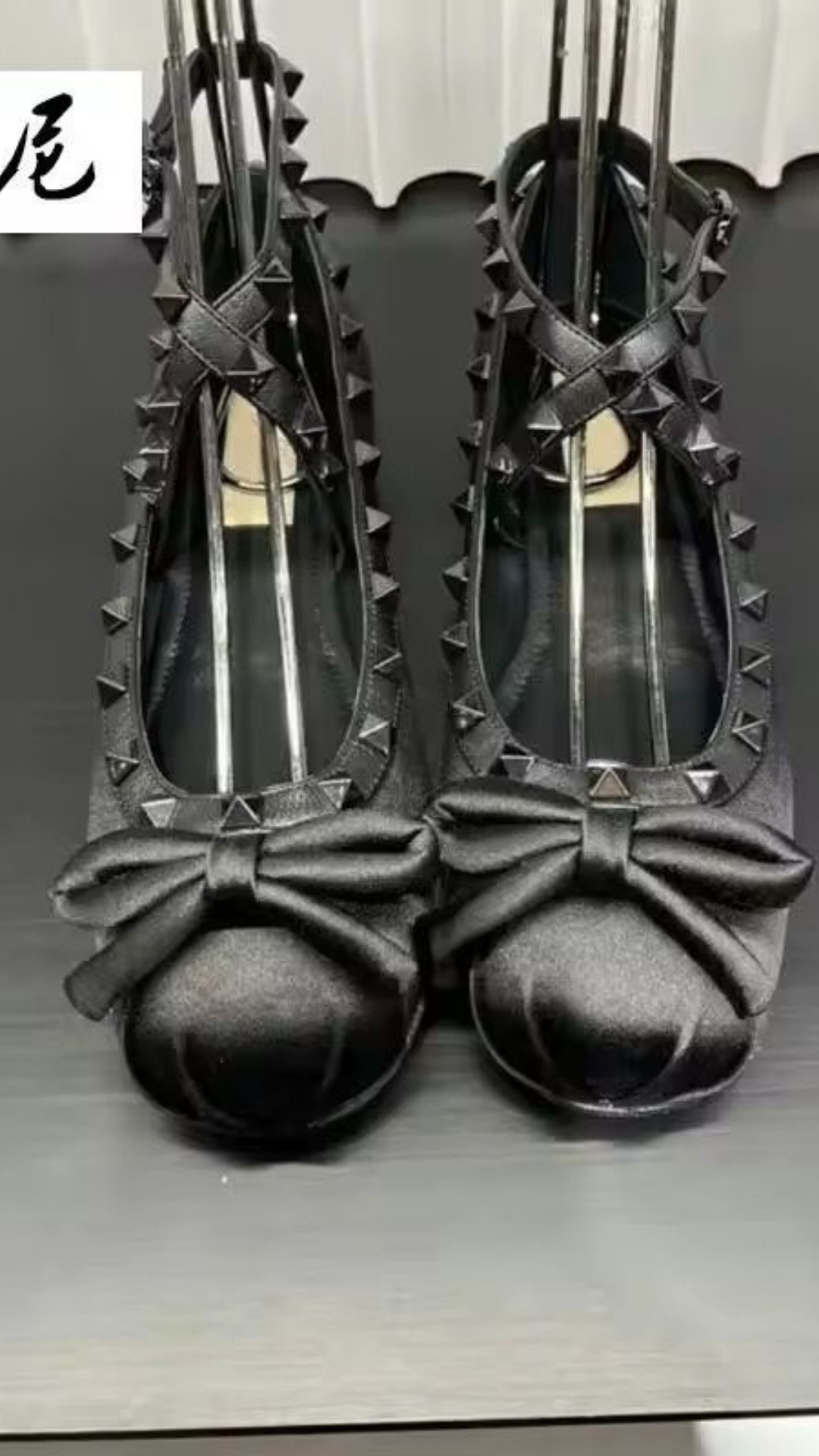 Aure Rivet Ballerinas