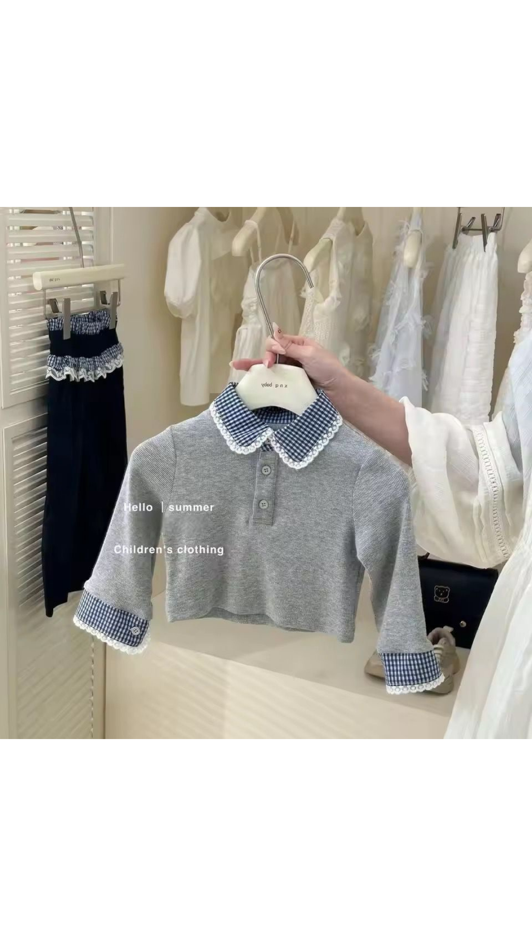 Mini elan set