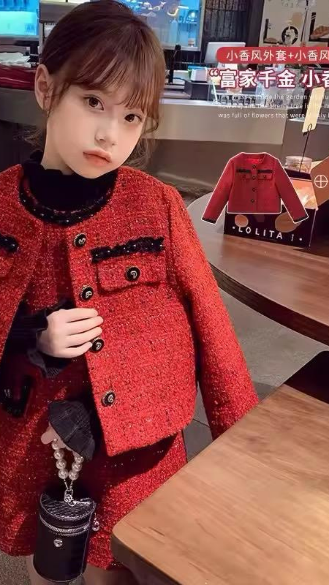Starlit Tweed Set