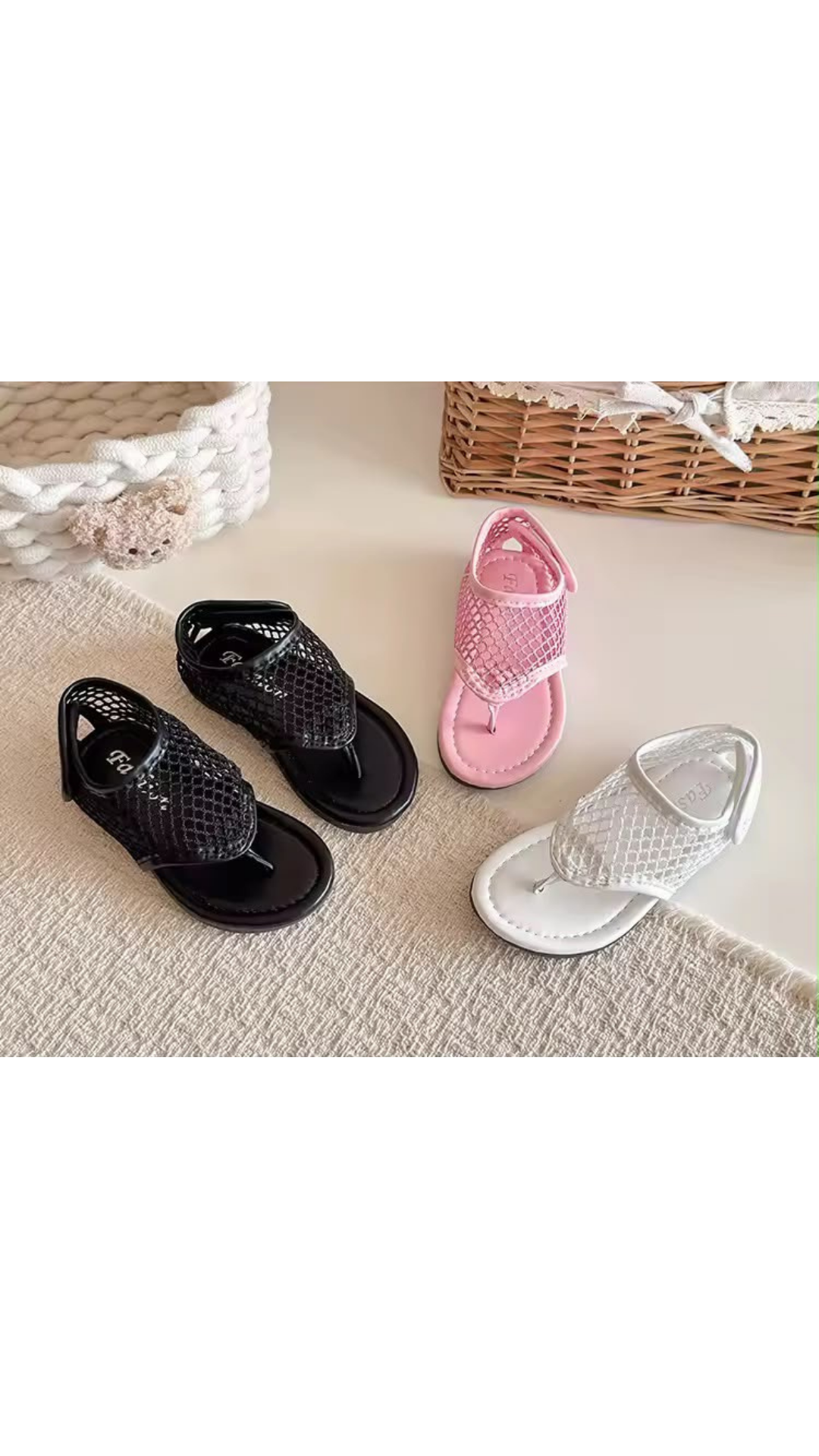Mesh flats