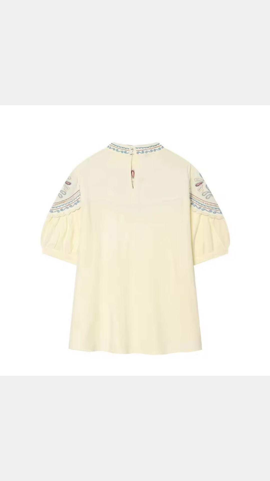 Cutout top and shorts set