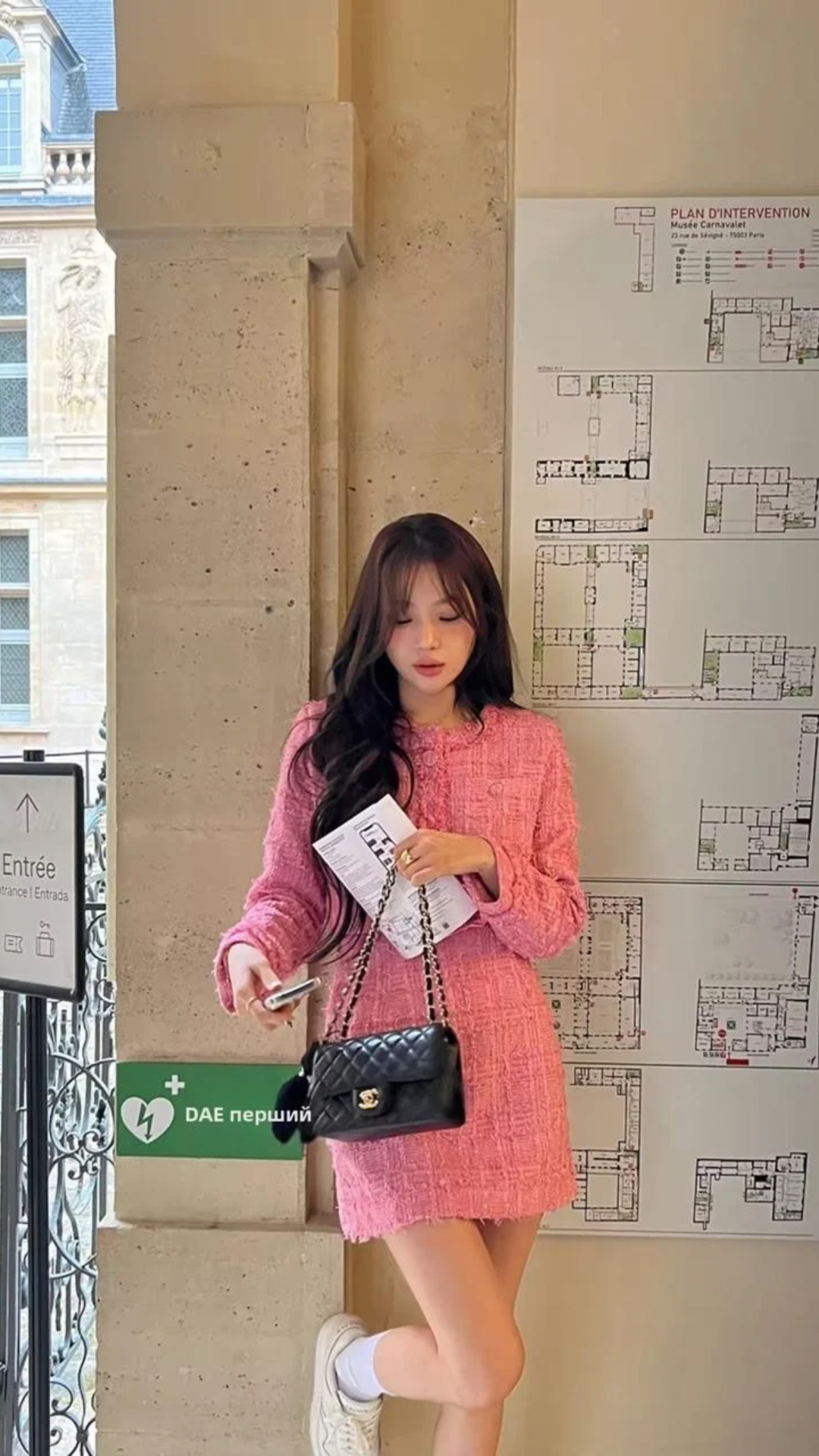 Aish Tweed Set