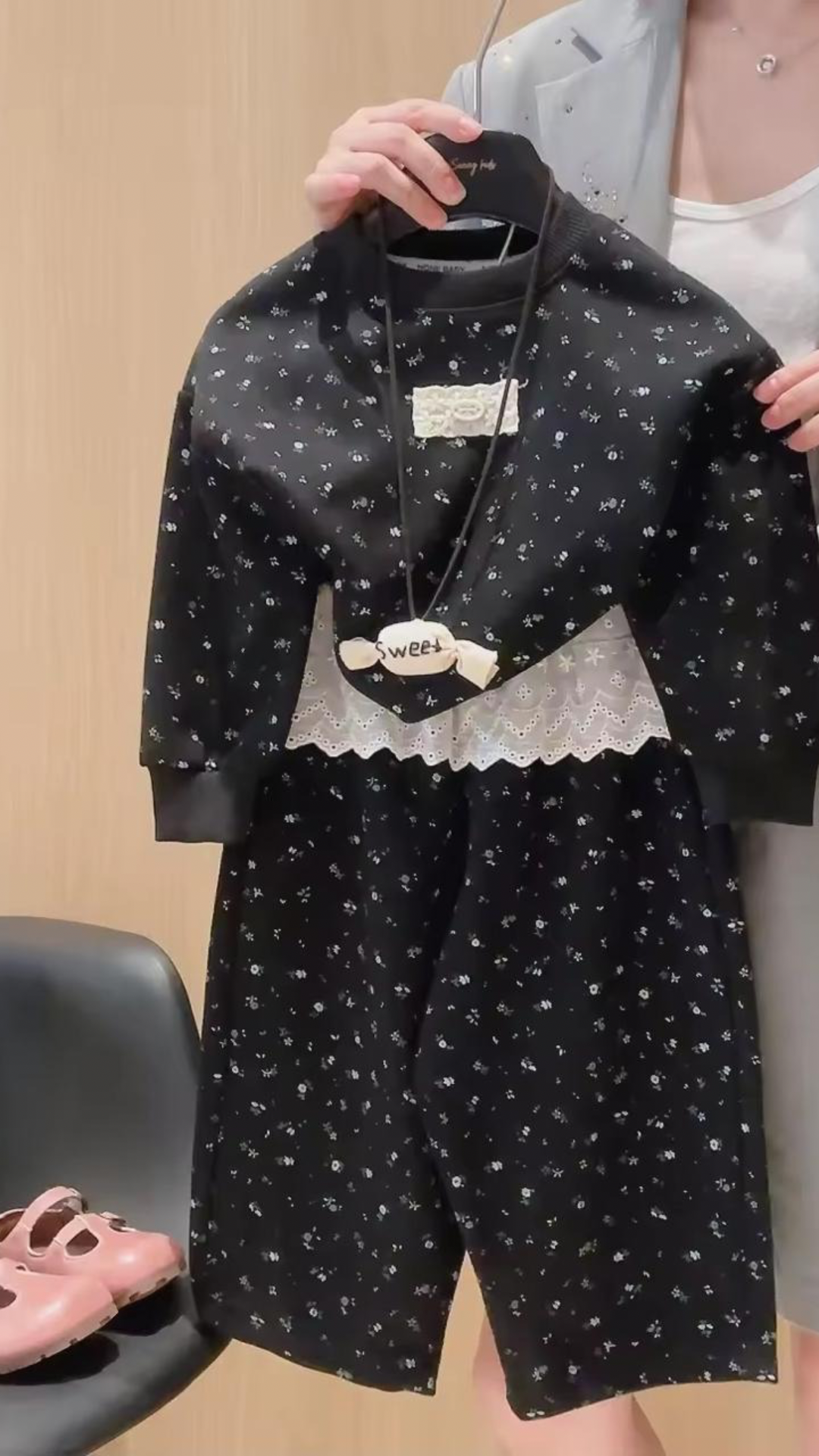 Petit Belle Coord Set