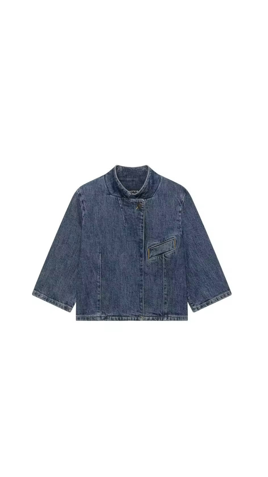 Crop denim jacket