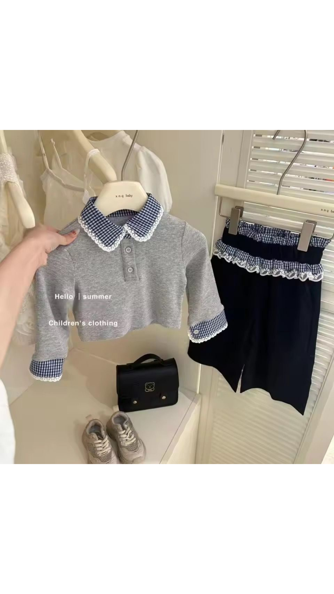 Mini elan set