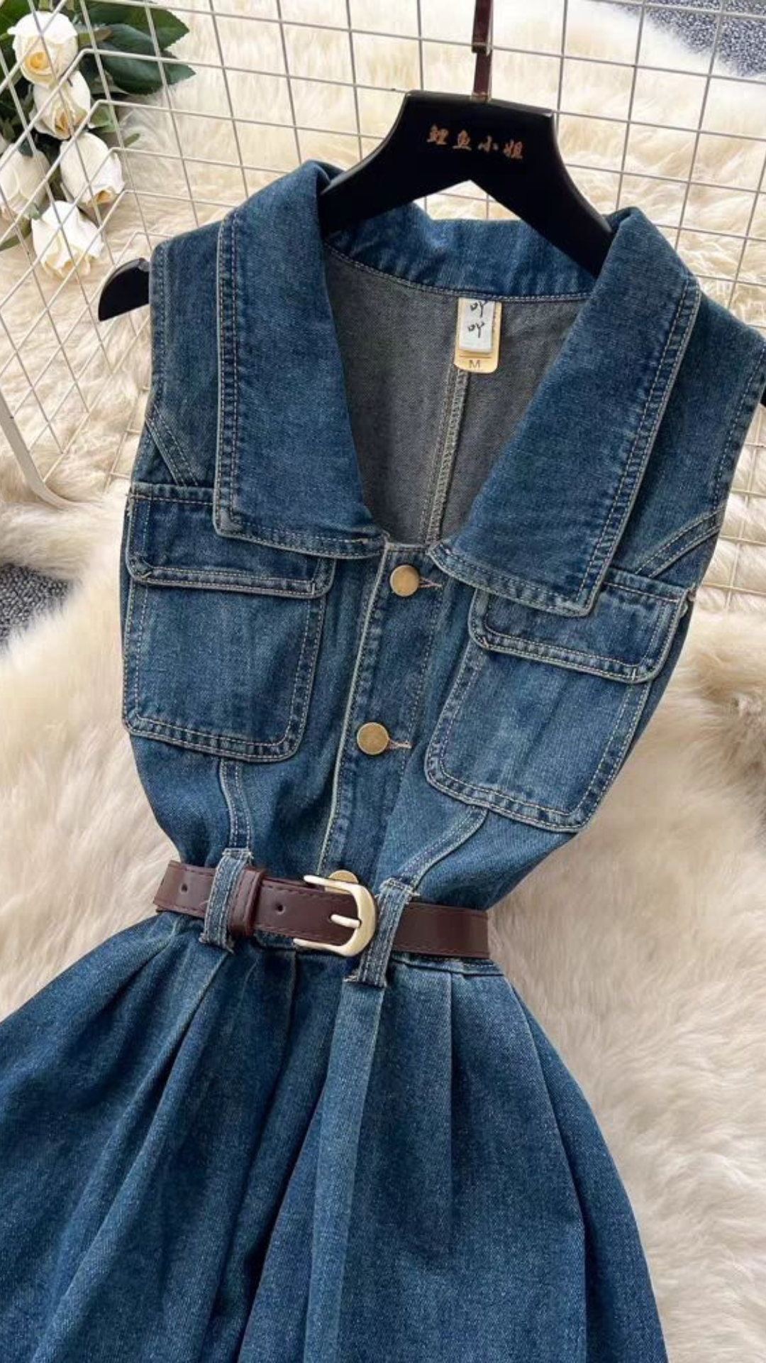 Denim Belted Dress