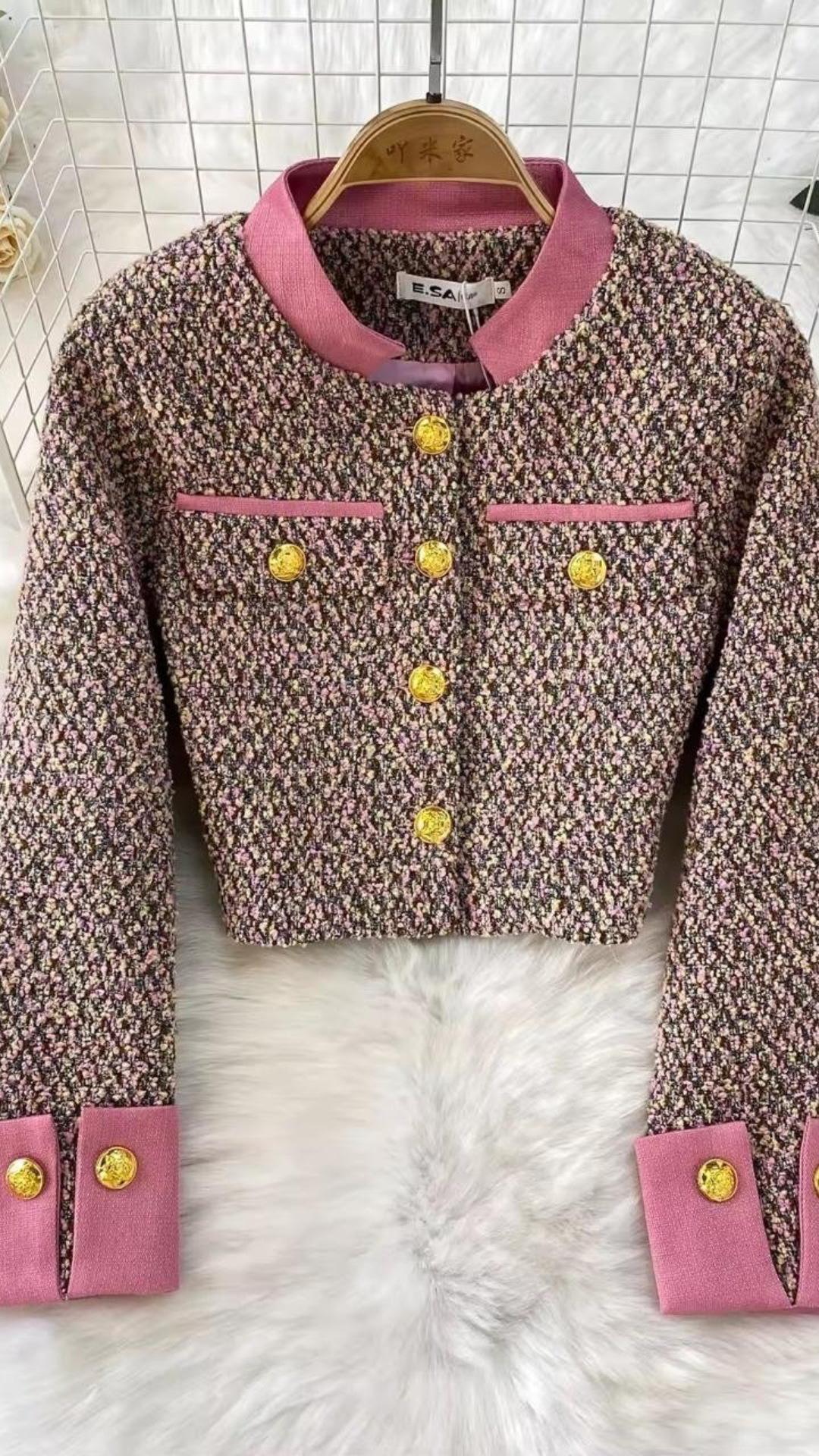 Mila Tweed Set