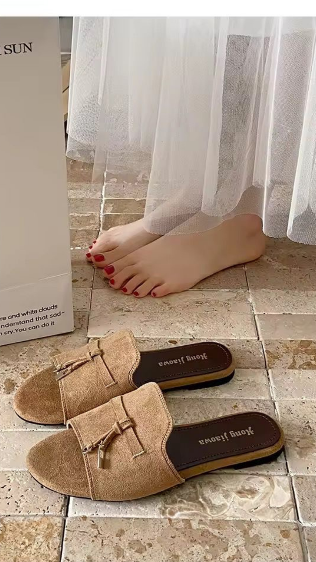 Tassel Flats