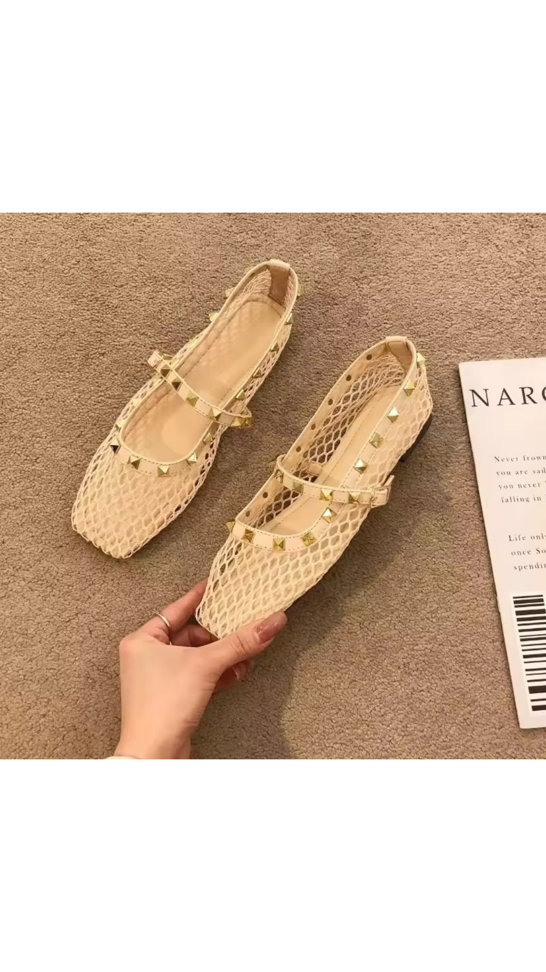 Rivet net flats