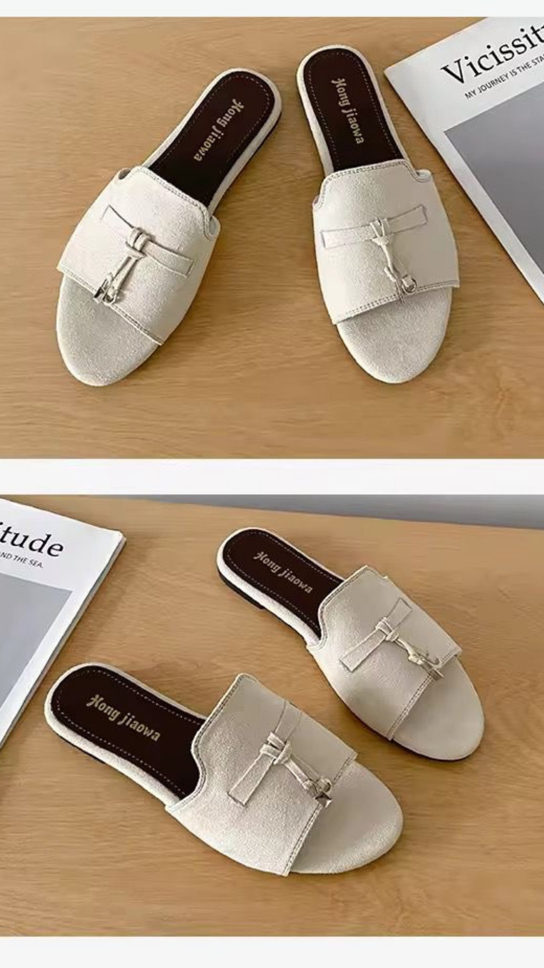 Tassel Flats