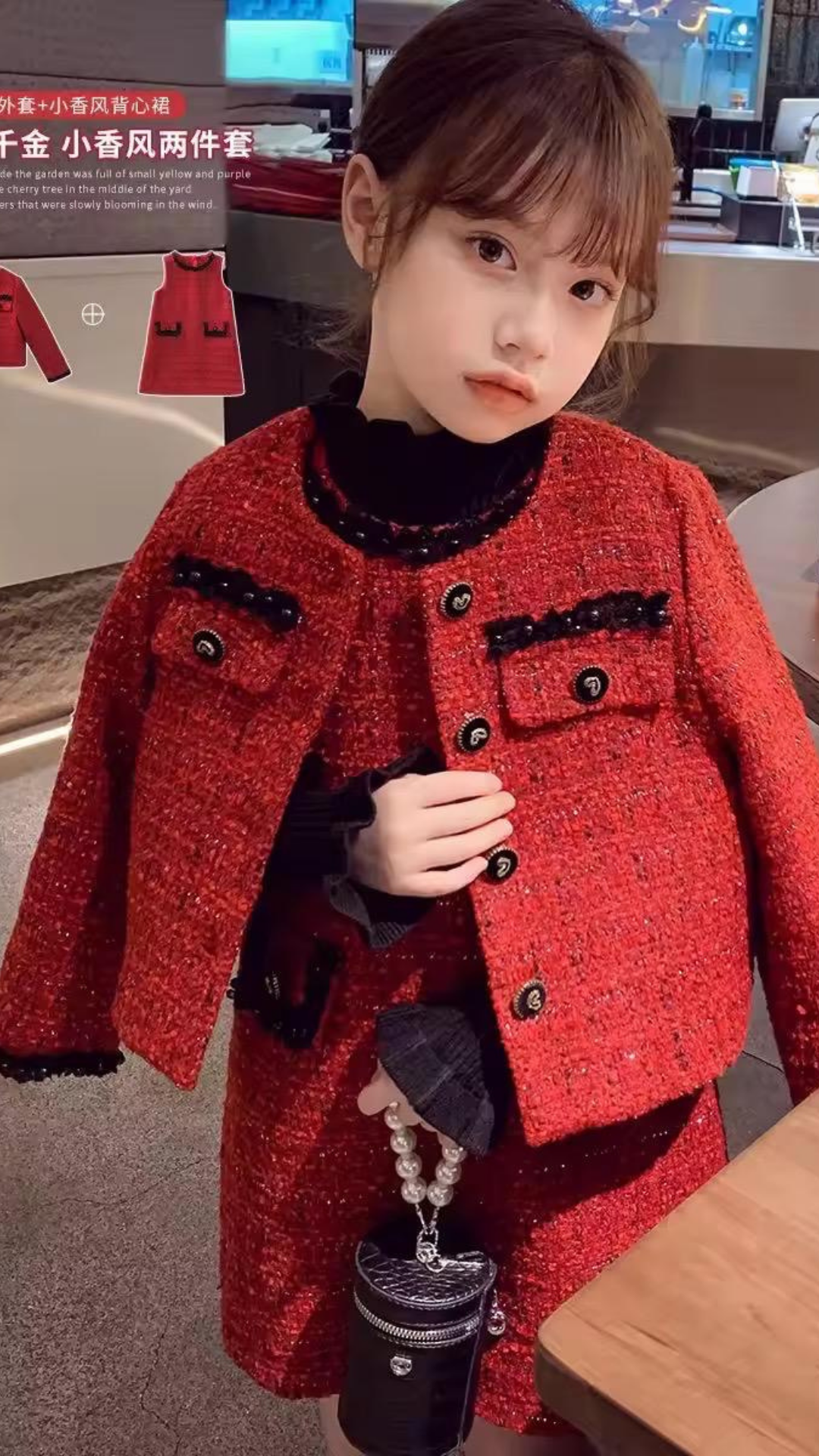 Starlit Tweed Set