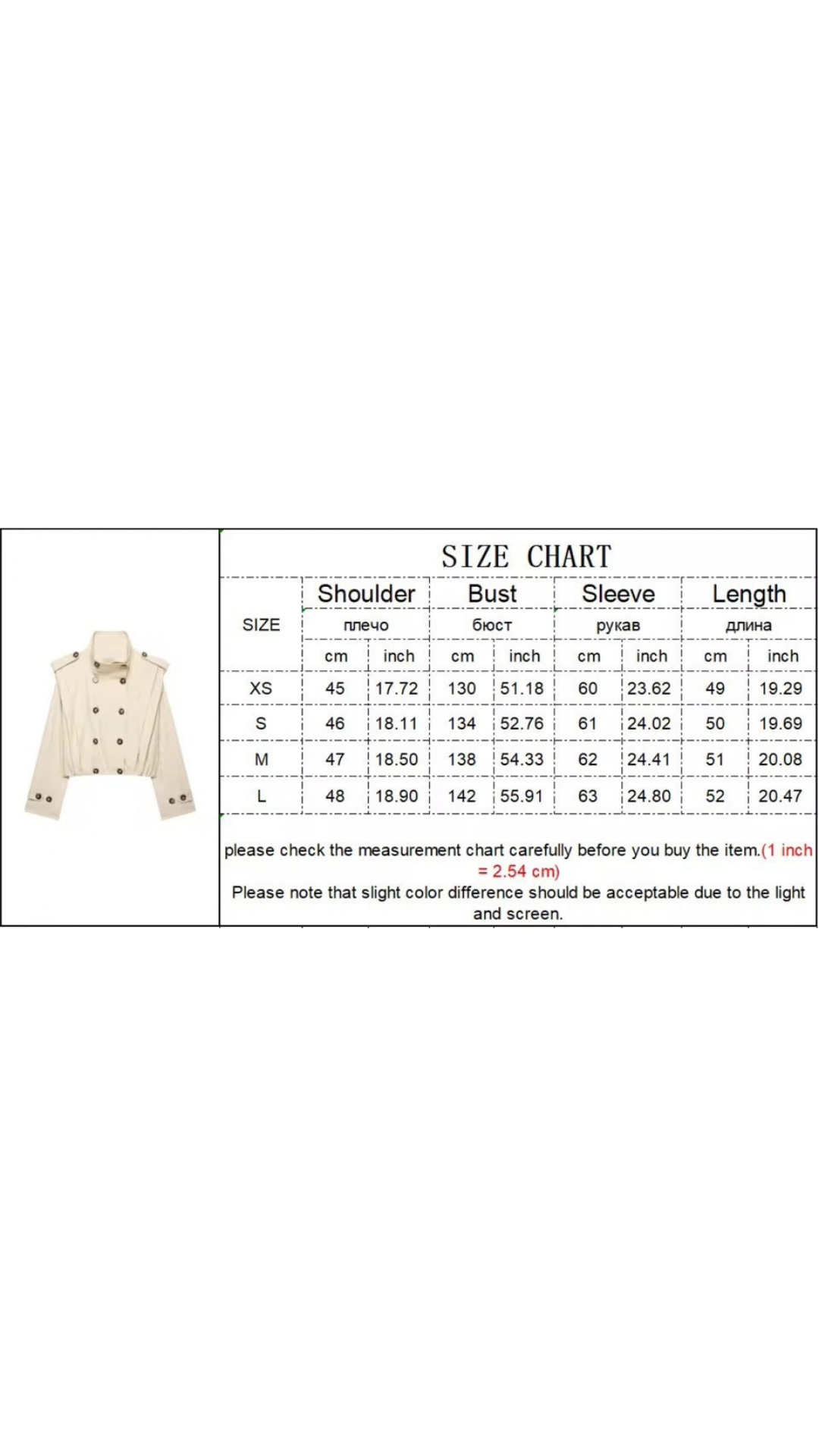 Aven jacket