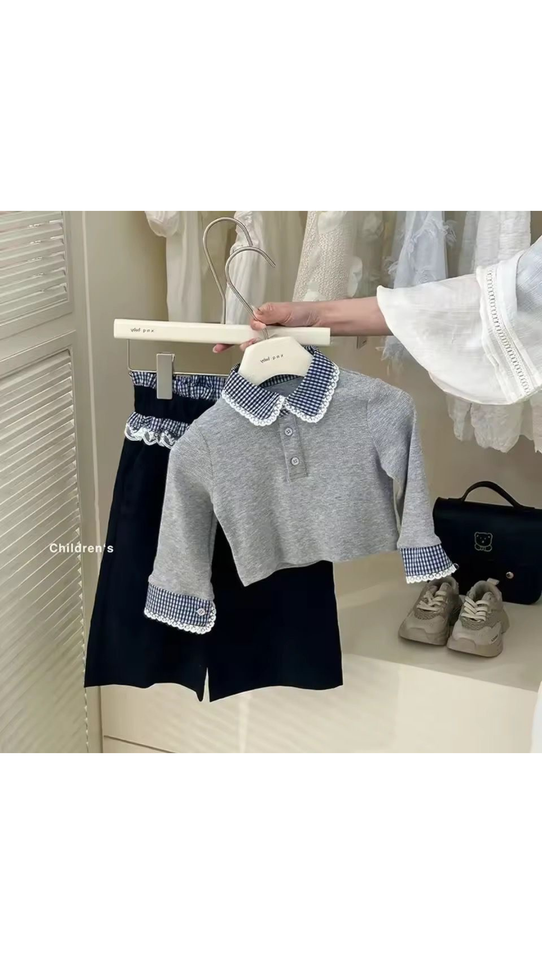 Mini elan set