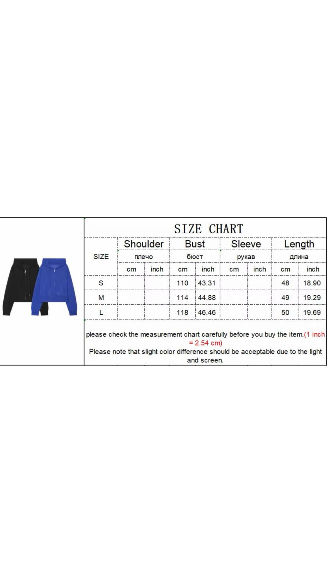 Marian tracksuit