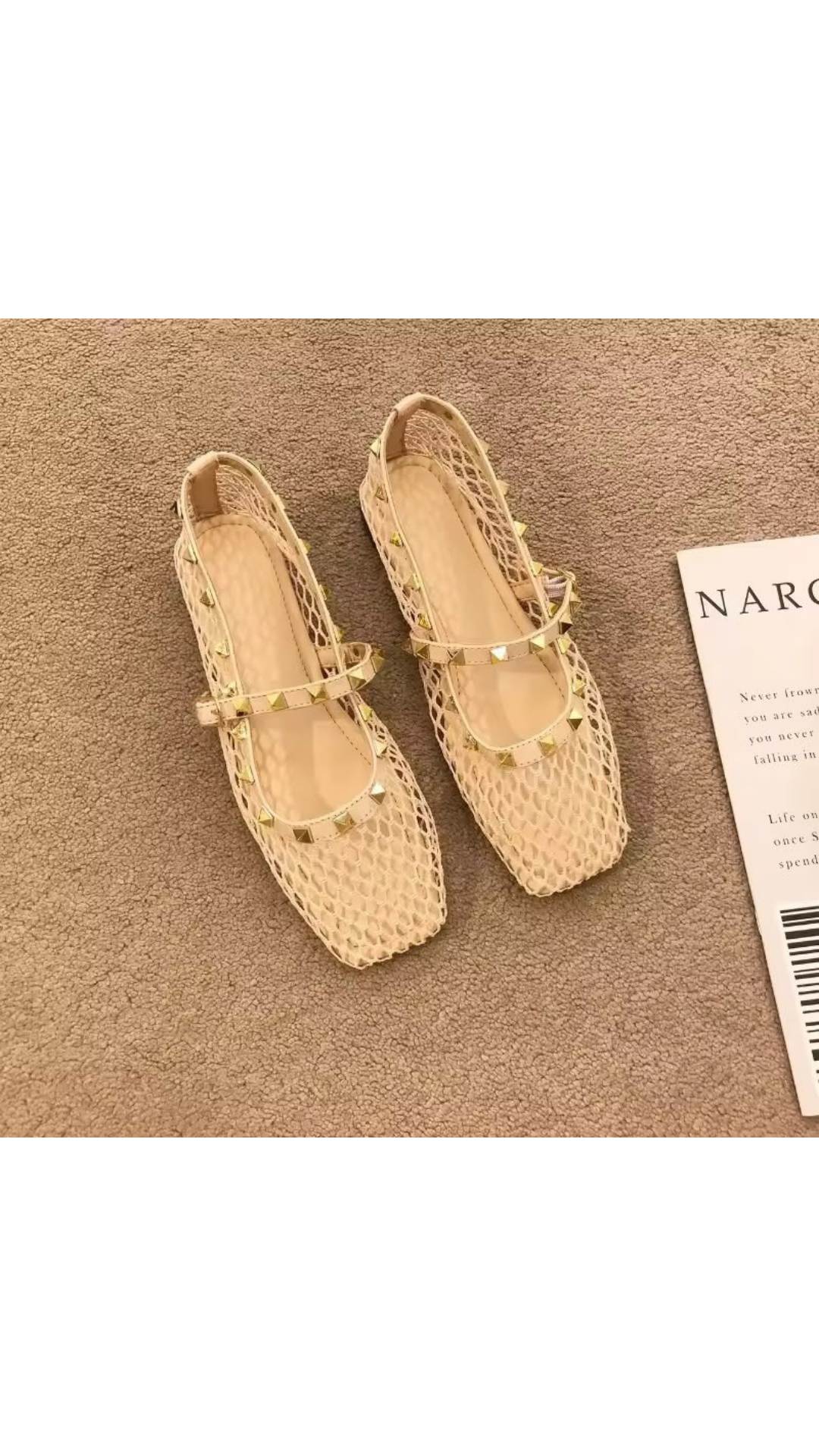 Rivet net flats