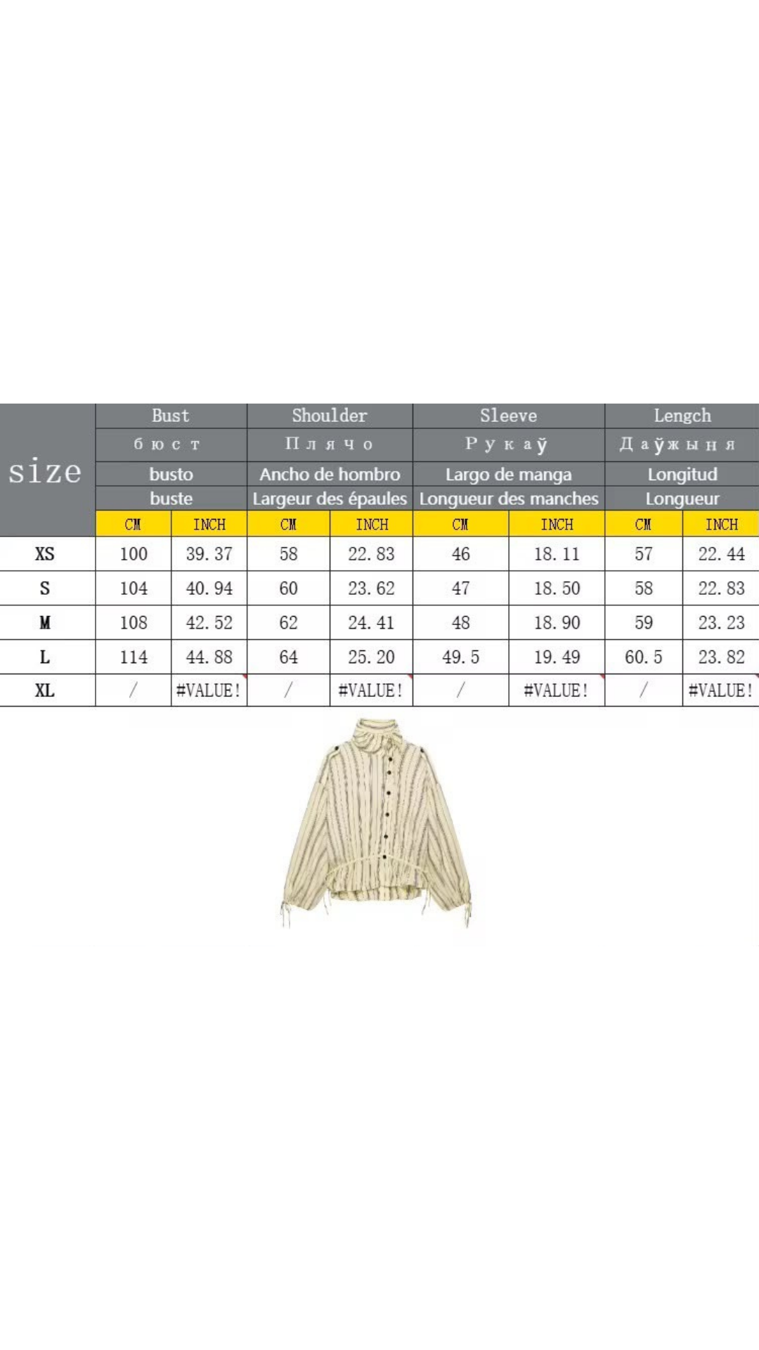 Striped top pants set