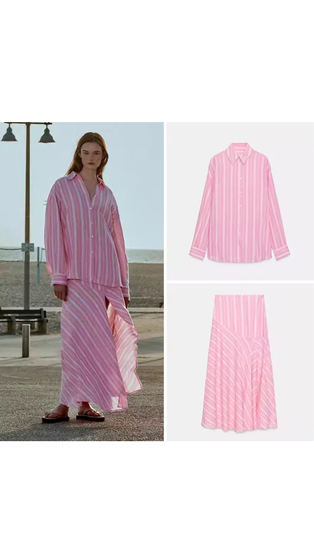 Striped Shirt & Skirt Set