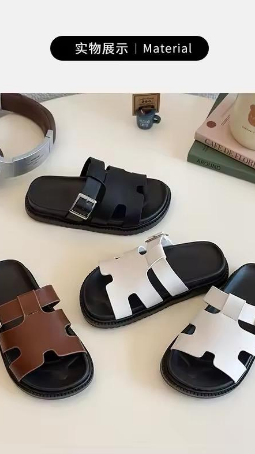 Comfy Girl/Boy Flat