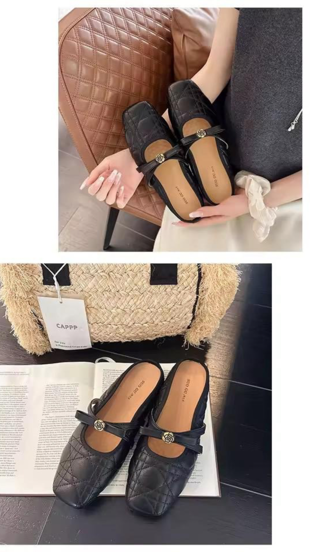 Quilted Ballerinas