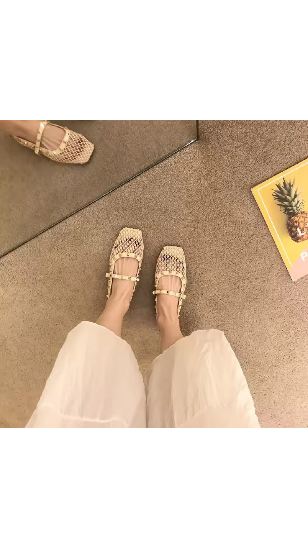 Rivet net flats
