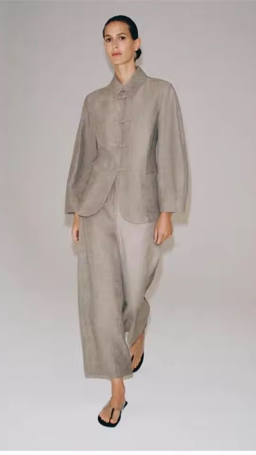 Collared Top & Pants Set